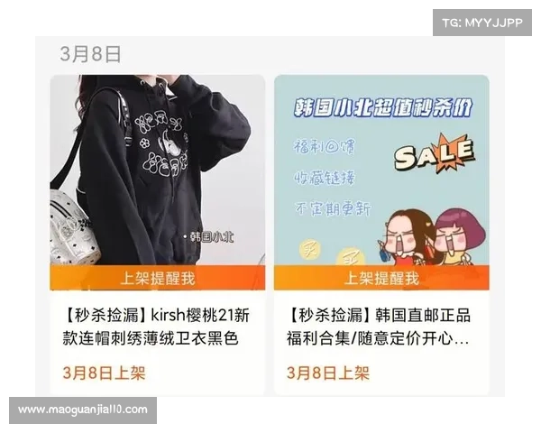 山东鲁能今晚体育频道直播比赛时间安排与观赛指南 山东鲁能今晚体育频道直播比赛时间安排与观赛指南
